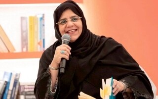 UAE Launches Ghaneem Ghabash Short Story Award for 2026
