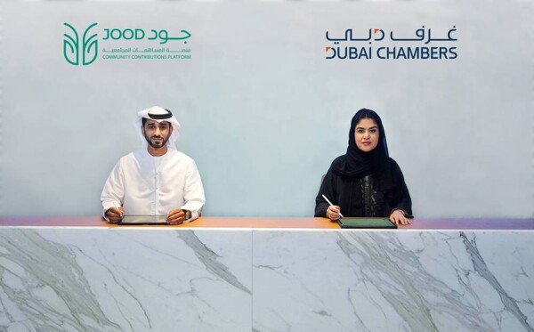 Dubai Chamber Signs Memorandum of Understanding