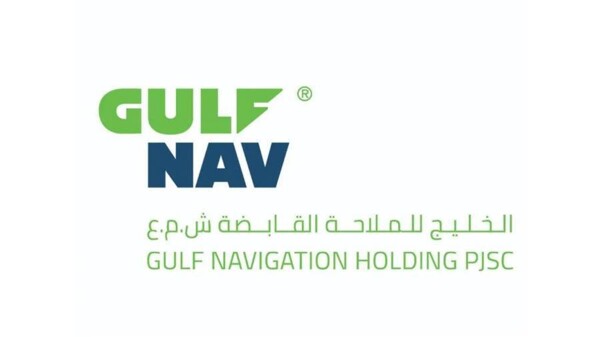 Gulf Navigation работает над завершением сделки Prog для энергетики