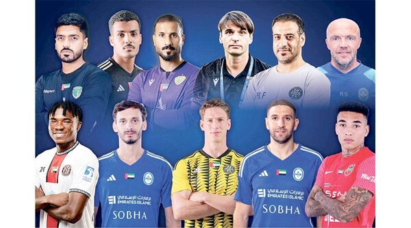 Номинации на лучших игроков и тренера месяца в UAE Pro League