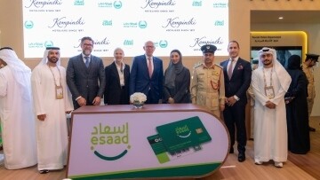 Центр карт Esaad полиции Дубая партнерит с отелями Kempinski