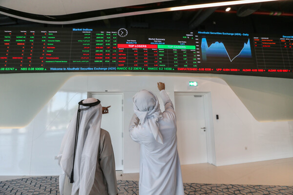 FTSE Russell Вводит Изменения на Рынках ОАЭ