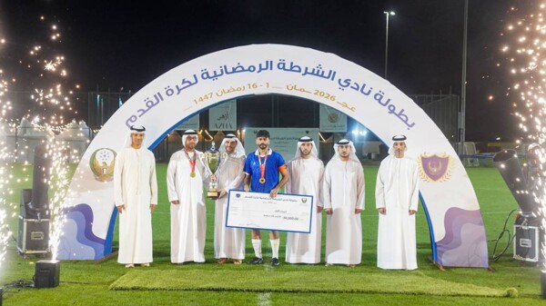 Al-Qaid Wins Ramadan Police Cup