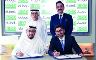 Dubai Holding приобретает долю в BioD Technology для развития зеленой экономики в ОАЭ