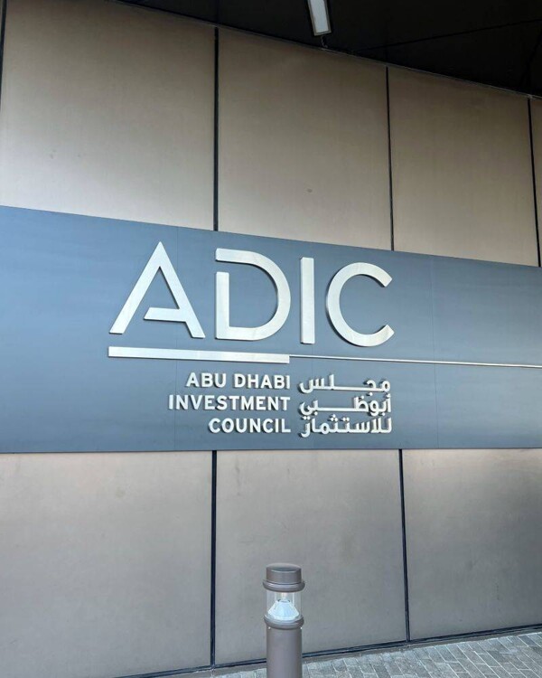 Abu Dhabi Investment Council Boosts Bitcoin ETF Investment