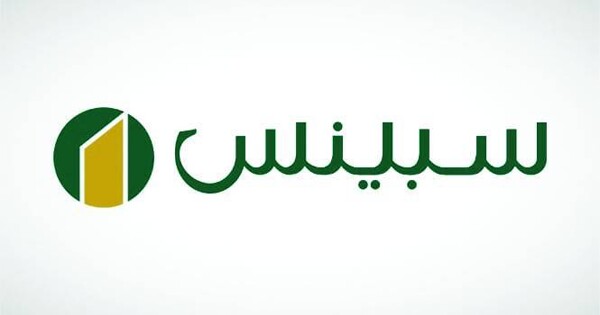 Генеральное собрание акционеров Spence 1961 Holding PLC одобрило стратегию расширения