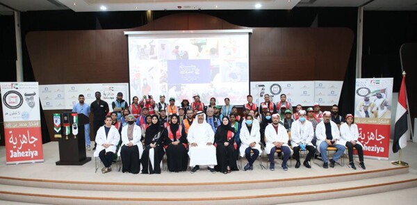 Launch of the Emirati Doctor Forum in Abu Dhabi