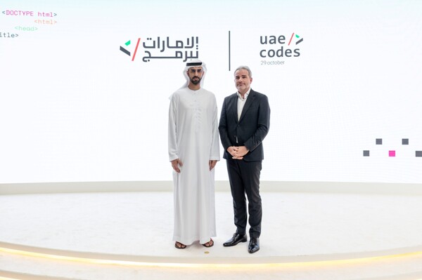 UAE AI Office Launches “AI for All” Initiative powered by Google