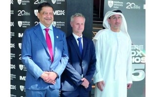 Университет Мидлсекс запускает программу фильмов MDX 2025