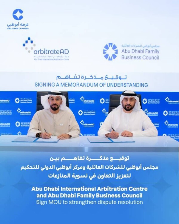 Abu Dhabi Signs Arbitration Cooperation Agreement