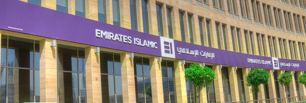 UAE Banks Profit Growth in 2025