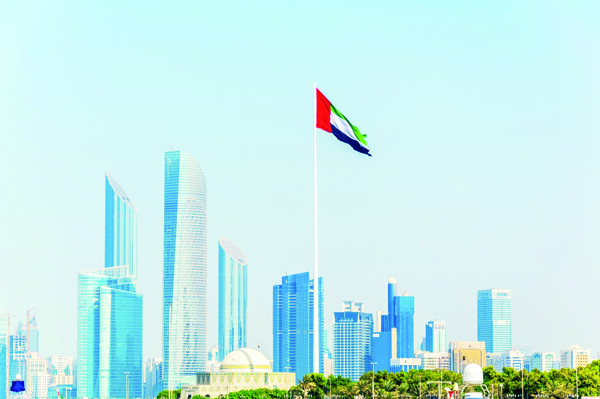 UAE Ranks Sixth Globally on Digital Traveler Visas Index
