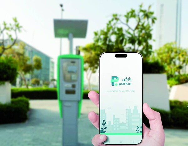 Parkin company requests modifications from Dubai Roads Authority