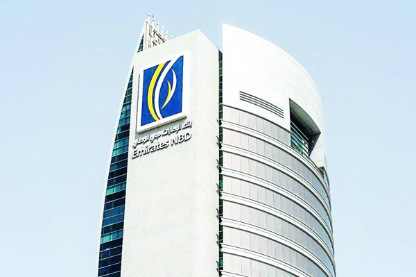 Emirates NBD Capital获准提供一级商业银行服务