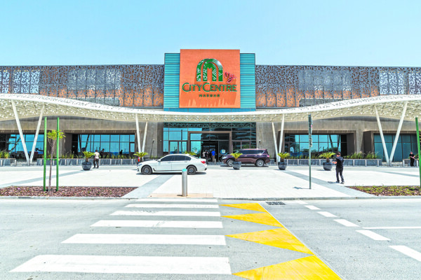 Majid Al Futtaim Отчет о результатах за первое полугодие
