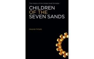 Launch of 'Sons of the Seven Sands' Book