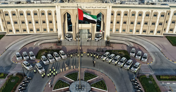 UAE National Day Celebration Rules