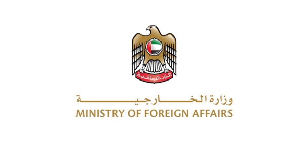 UAE Calls for Protection of Diplomatic Buildings in Ukraine