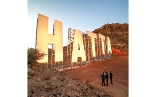 Штат Хатта в Дубае: логотип как символ горного духа