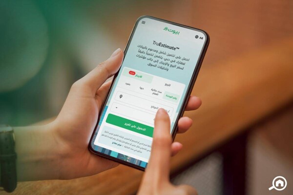 Bayut Launches New Rental Market Analysis Reports in Dubai