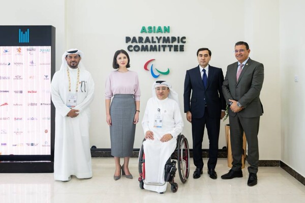 Uzbek President's Daughter Praises UAE's Support for People with Disabilities