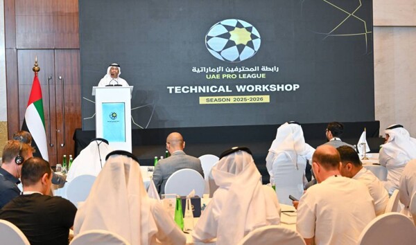 Workshop on 2025-2026 Sports Season Changes