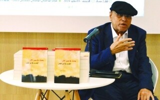 Мероприятие по подписанию книги Юссефа Эль-Каида в Абу-Даби