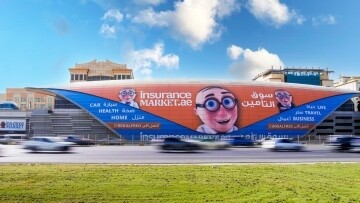 Станция метро Дубая названа в честь Insurance Souq