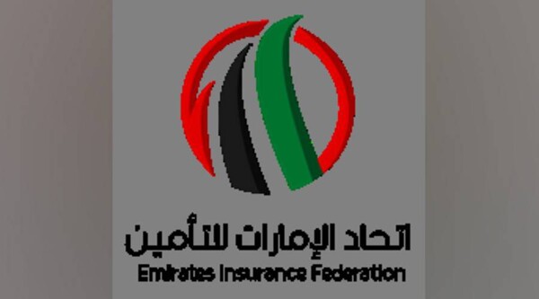 UAE to Host Regional Conference on Financial Risk Management