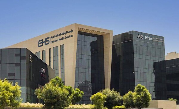 ОАЭ развивают медицинские осмотры для виз в рамках программы «Вакайти»