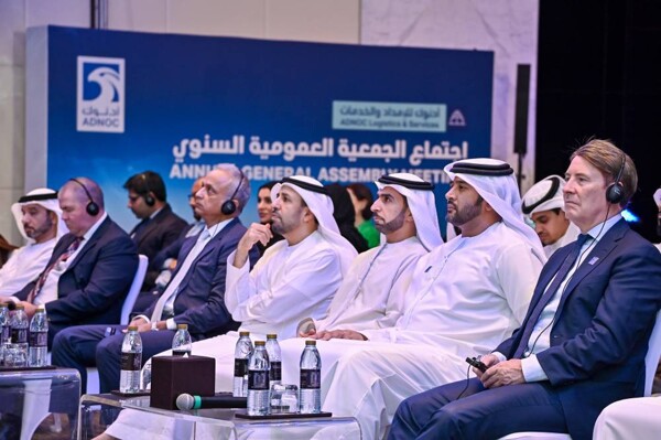 ADNOC Services добилось выдающихся финансовых результатов