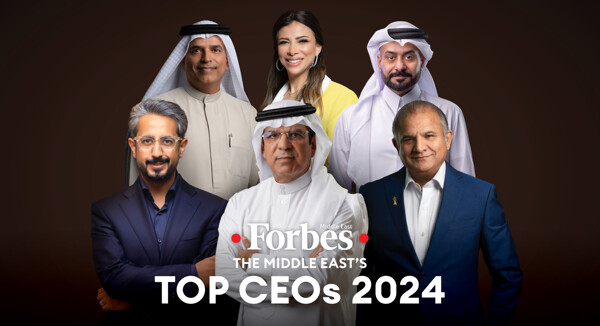 Forbes объявляет лучших генеральных директоров на Ближнем Востоке в 2024 году