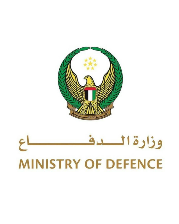 UAE Helicopter Crash: Two Armed Forces Members Martyred