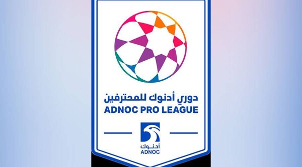 阿联酋足球联赛第19轮新日期