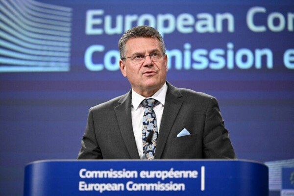 EU Trade Commissioner on Trade Agreements