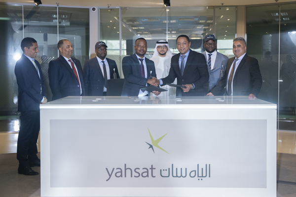 Yahsat подписывает стратегическое партнерство в Зимбабве