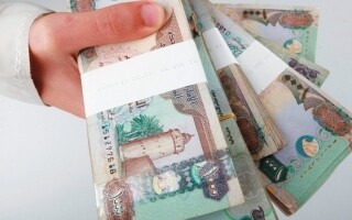 UAE Banking Sector Reports Growth in September 2025