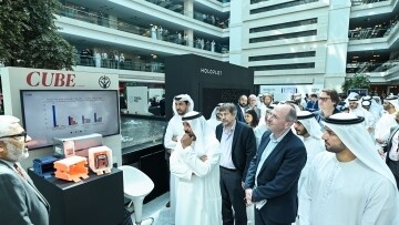 ForsaTEK: Инновационная платформа Emirates Group вдохновляет сотни в Дубае
