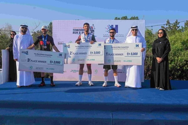 Университет Хамдан бин Мохаммед Смарт провел соревнования по бегу и велоспорту