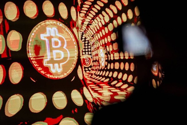 El precio de Bitcoin sube a 78.800 dólares