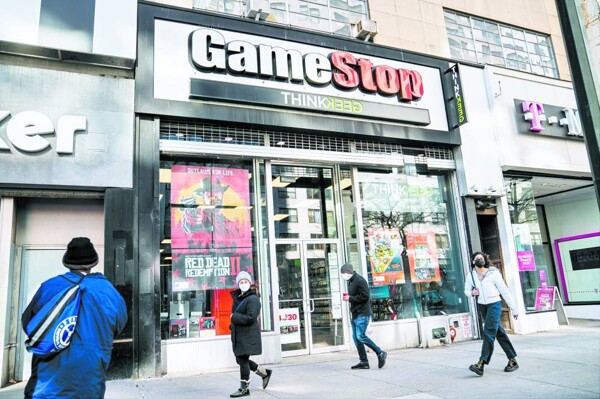 Акции GameStop выросли на 90%, так как Кейт Гилл приобрел крупный пакет акций компании