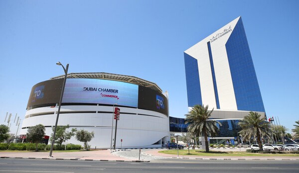 Company Founders Explain Reasons for Choosing Dubai for Business