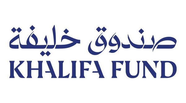 Khalifa Fund participates in Zayed Festival 2025–2026 in Abu Dhabi