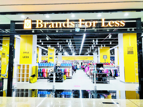 Стратегическое партнерство между Brands For Less и TJX