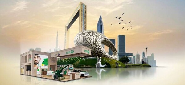 Дубайская полиция представляет 8 новых услуг для туристов на Arabian Travel Market 2024