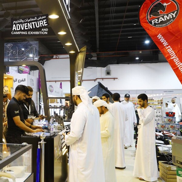 Завершилась выставка «Приключения и кемпинг 2025» в ОАЭ