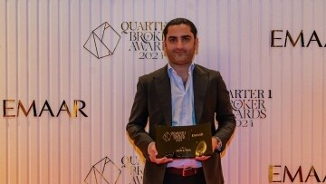 Aeon & Trisl недвижимость выигрывает главные награды на Emaar Q1 Broker Awards 2024