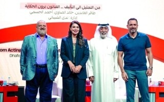 Три звезды арабского искусства обсудили переход от актёрства к авторству на ярмарке в Шардже