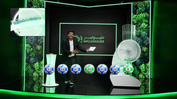 Озеленительная инициатива O!Millionaire. Эпизод 104