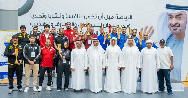 Sports Clubs in the UAE